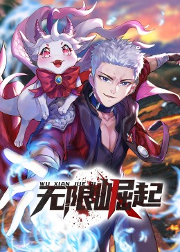 脱岳裙子从后面挺进去在线观看