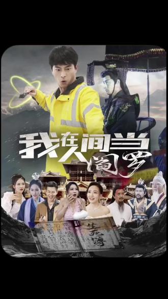 精品久久久久久久久午夜福利