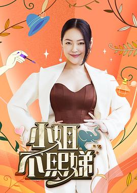 中文字幕在线不卡一区二区