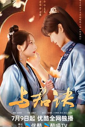 一本色道久久综合亚洲精品