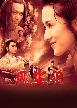 久久视频这里只有精品在线观看