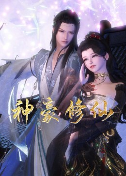 久久久www影院人成_免费
