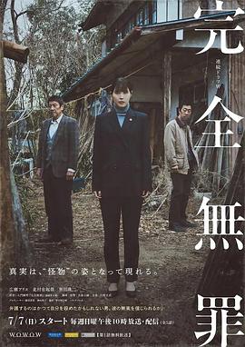 免费午夜福利不卡片在线播放
