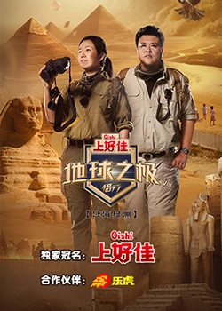 久久99精品久久久久久噜噜