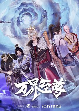 香蕉久久人人爽人人爽人人片av