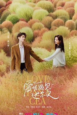无码人妻一区二区三区免费看