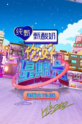 中国最大黄色免费在线视频