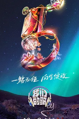 精品一区二区三区无码免费视频