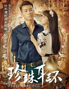 免费精品人在线二线三线区别