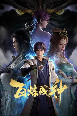 中文字幕无码不卡免费视频