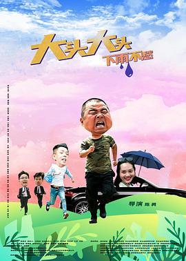 亚洲中文字幕无码天然素人