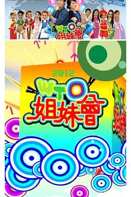 欧美乱妇日本无乱码特黄大片