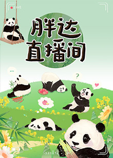 久久人人爽人人爽人人片av高清