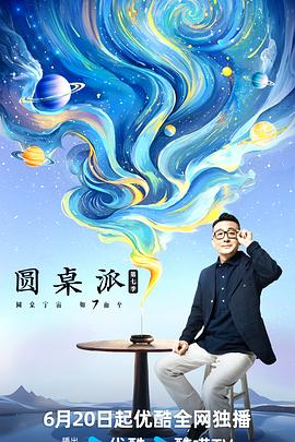 国产又黄又爽又刺激的免费网址