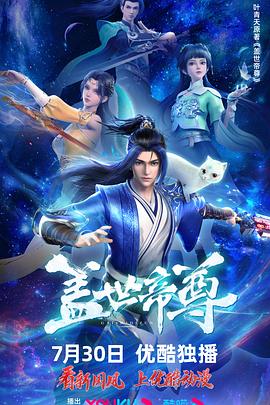一本大道久久久久精品嫩草