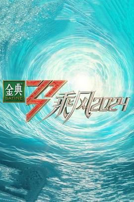 日本精品成人一区二区三区视频