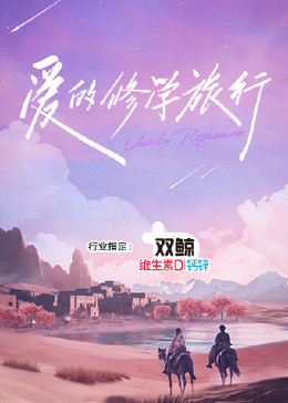国产精品久久久久久久久绿色
