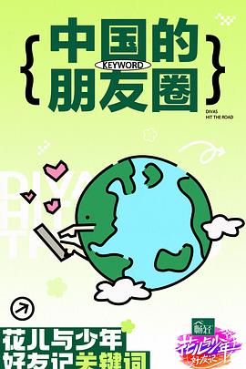 99久无码中文字幕一本久道