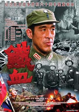 亚洲一区二区三区在线观看精品中文