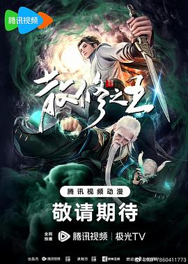 久久久久国产一级毛片高清版
