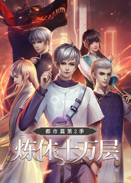 一本丁香综合久久久久不卡网站