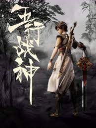 亚洲一区二区三区在线观看精品中文