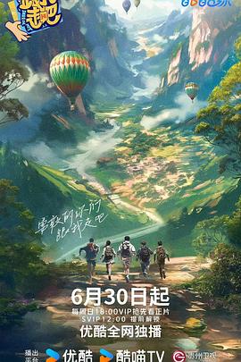精品人妻午夜一区二区三区四区