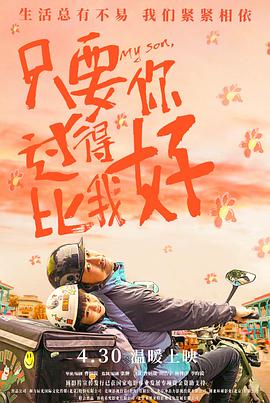 中文字幕精品亚洲无线码二区