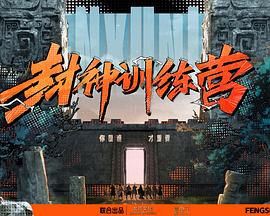 亚洲国产精品成人精品无码区在线
