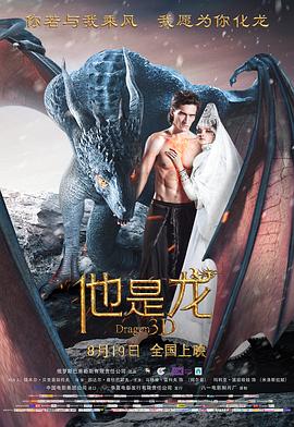 久久青青草原亚洲av无码麻豆