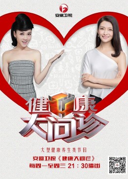 无码中文字幕人妻在线一区二区三区