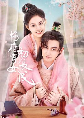 亚洲一区 日韩精品 中文字幕