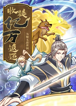 免费裸体无遮挡黄网站免费看