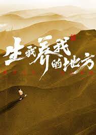 在线精品动漫一区二区无码