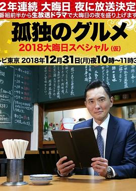 男人吃奶摸下挵进去啪啪软件