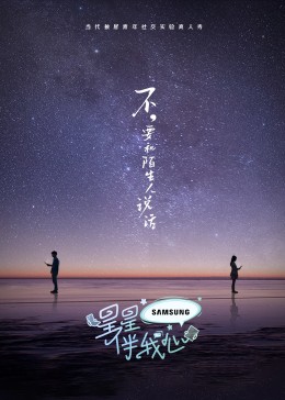 久久婷婷人人澡人人喊人人爽