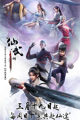 免费福利视频一区二区三区高清