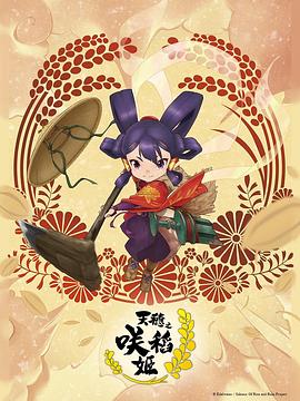 国产偷国产偷亚洲高清人乐享