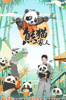 中文字幕日韩欧美一区二区三区