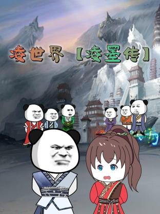 中文精品久久久久人妻不卡