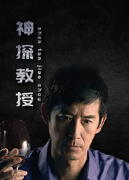 日本无码人妻精品一区二区蜜桃