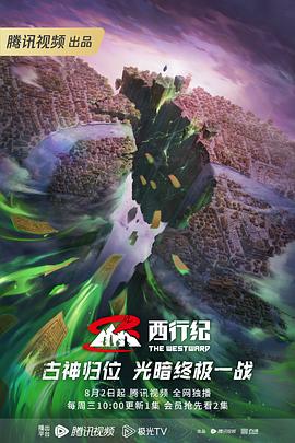 中文字幕无码精品亚洲资源网久久