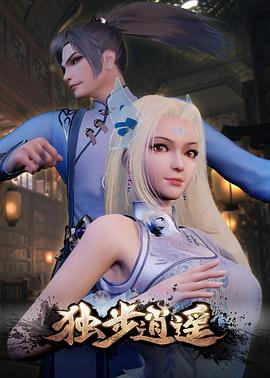 一本色道久久综合亚洲精品
