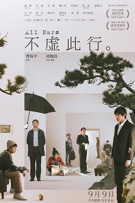 中国最大黄色免费在线视频