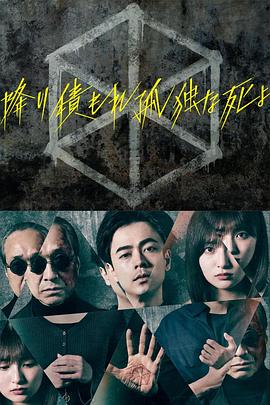 亚洲香蕉伊综合在人在线观看