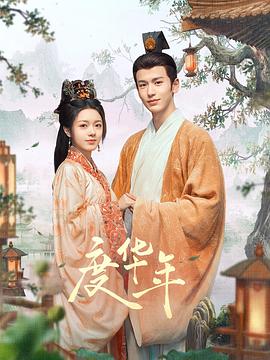 无码精品人妻一区二区三区影院