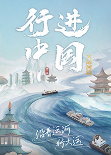 亚洲av无码之国产精品网址蜜芽