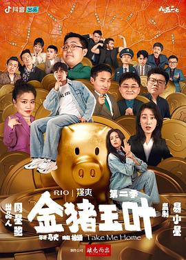 免费午夜福利不卡片在线播放