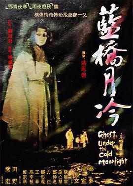 一区二区三区四区在线视频
