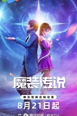 人人妻人人澡人人爽不卡视频
